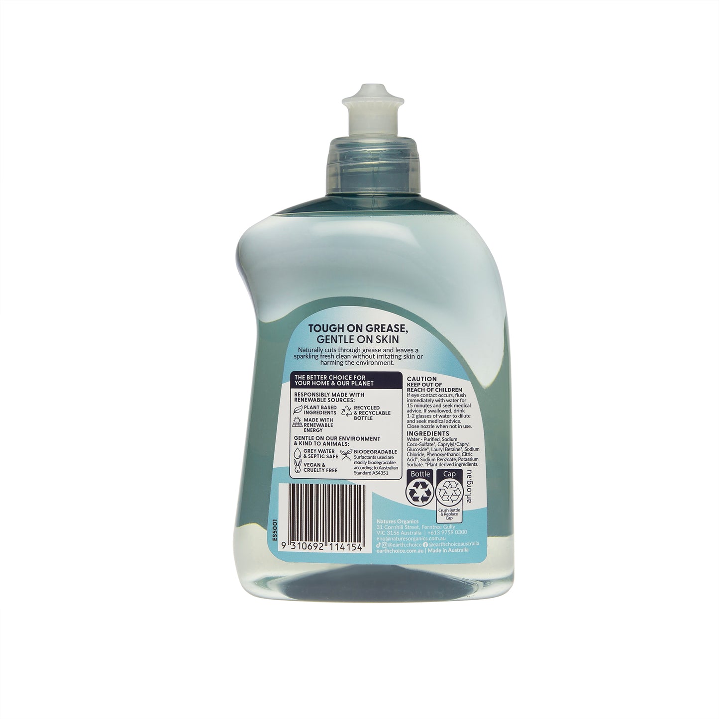 Sensitive Concentrated Dishwashing Liquid 500mL
