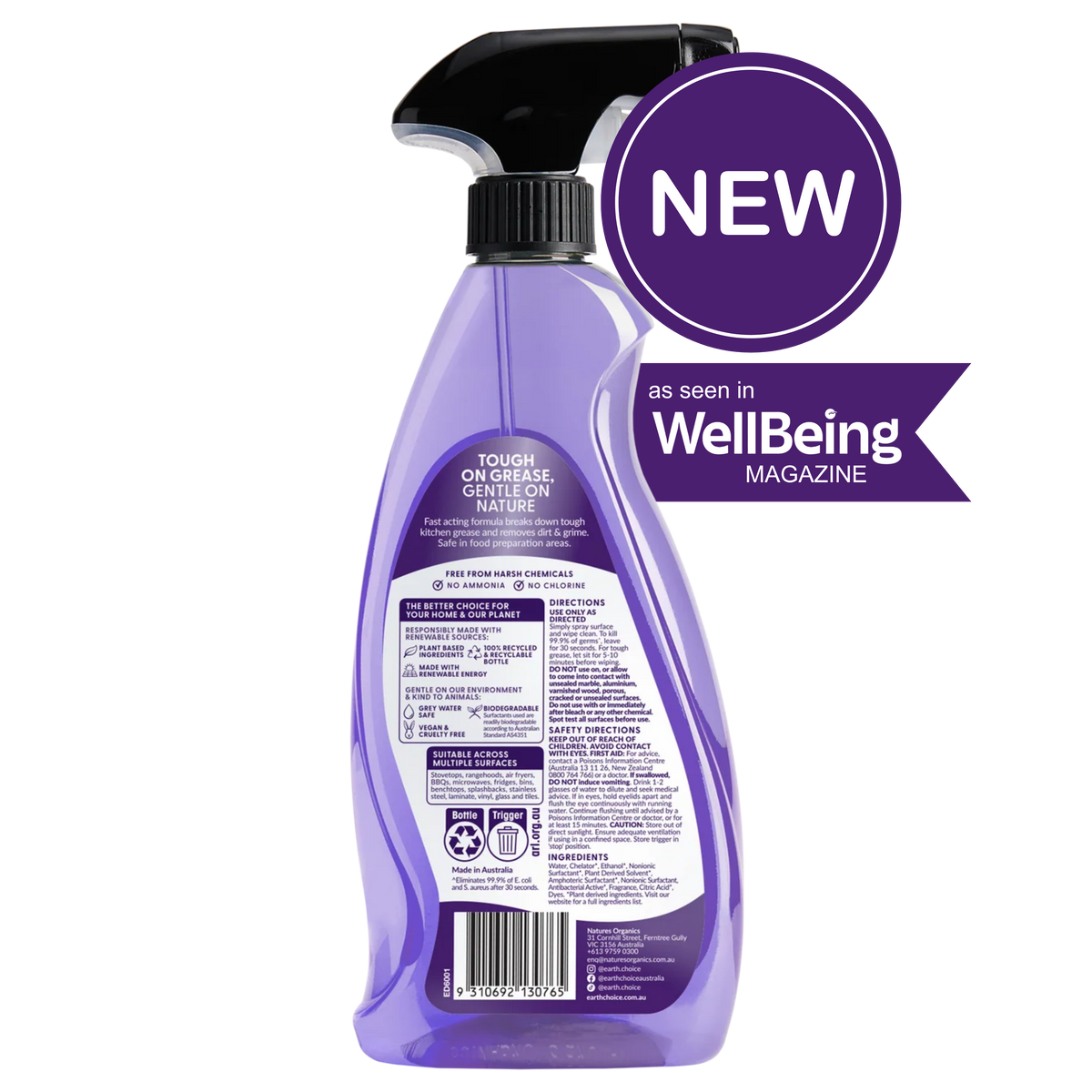 Earth Choice Power Degreaser Multipurpose 600mL